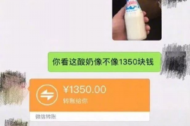 崇安专业讨债公司，追讨消失的老赖